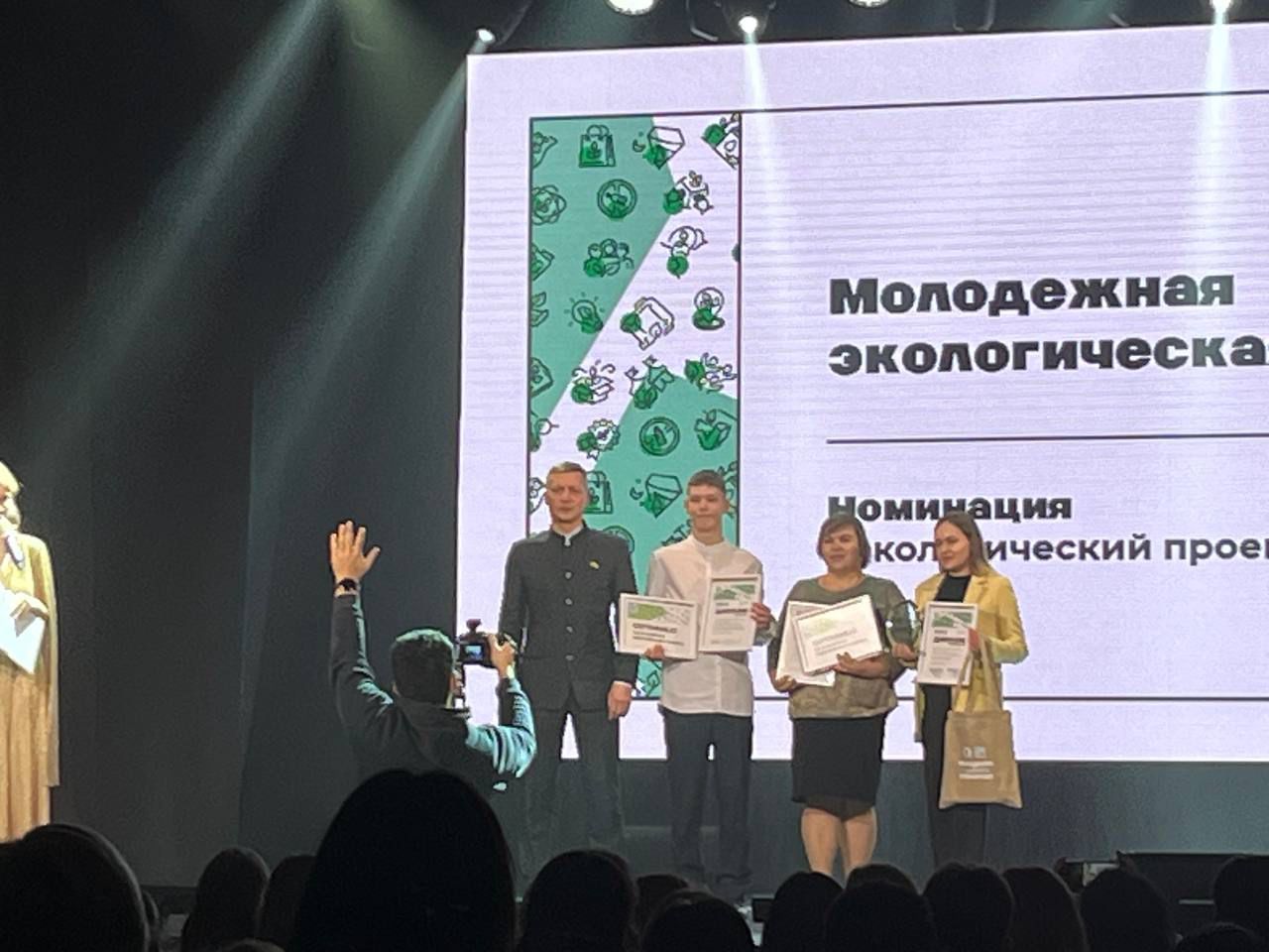 Лучшие экологи-активисты Дрожжановского района РТ получили заслуженные награды