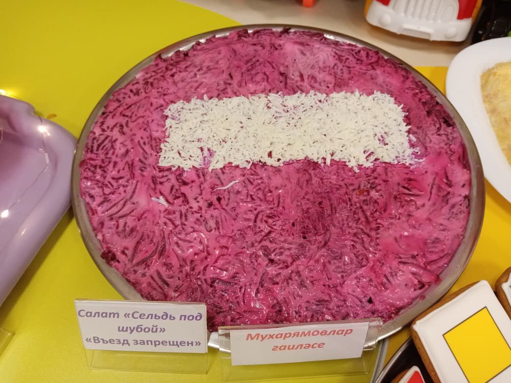 В Шланговском детсаду Дрожжановского района РТ прошел праздник ко дню Матери с участием специалистов БДД