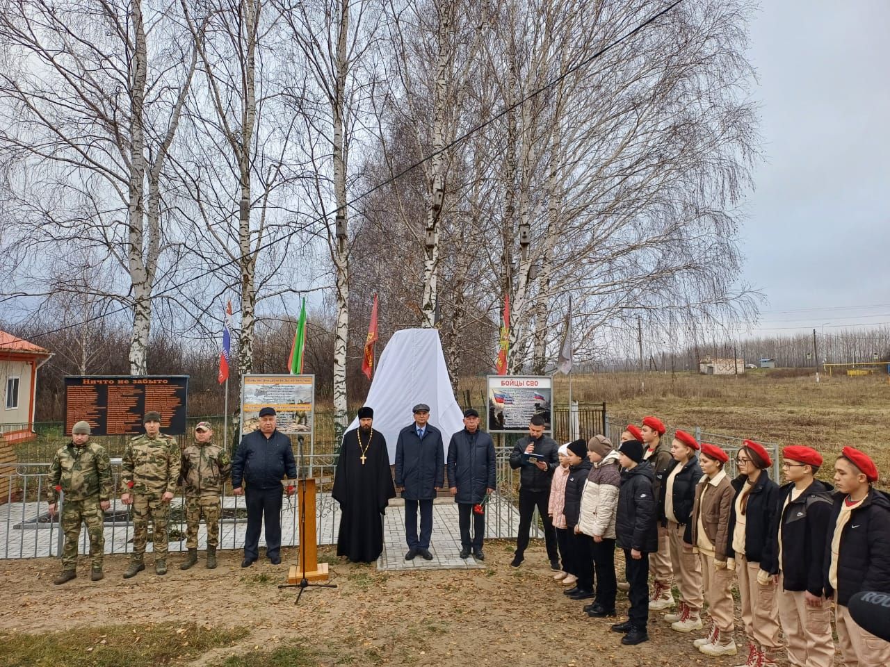 В селе Дуваново Дрожжановского района РТ открыли монумент воинам — участникам специальной военной операции