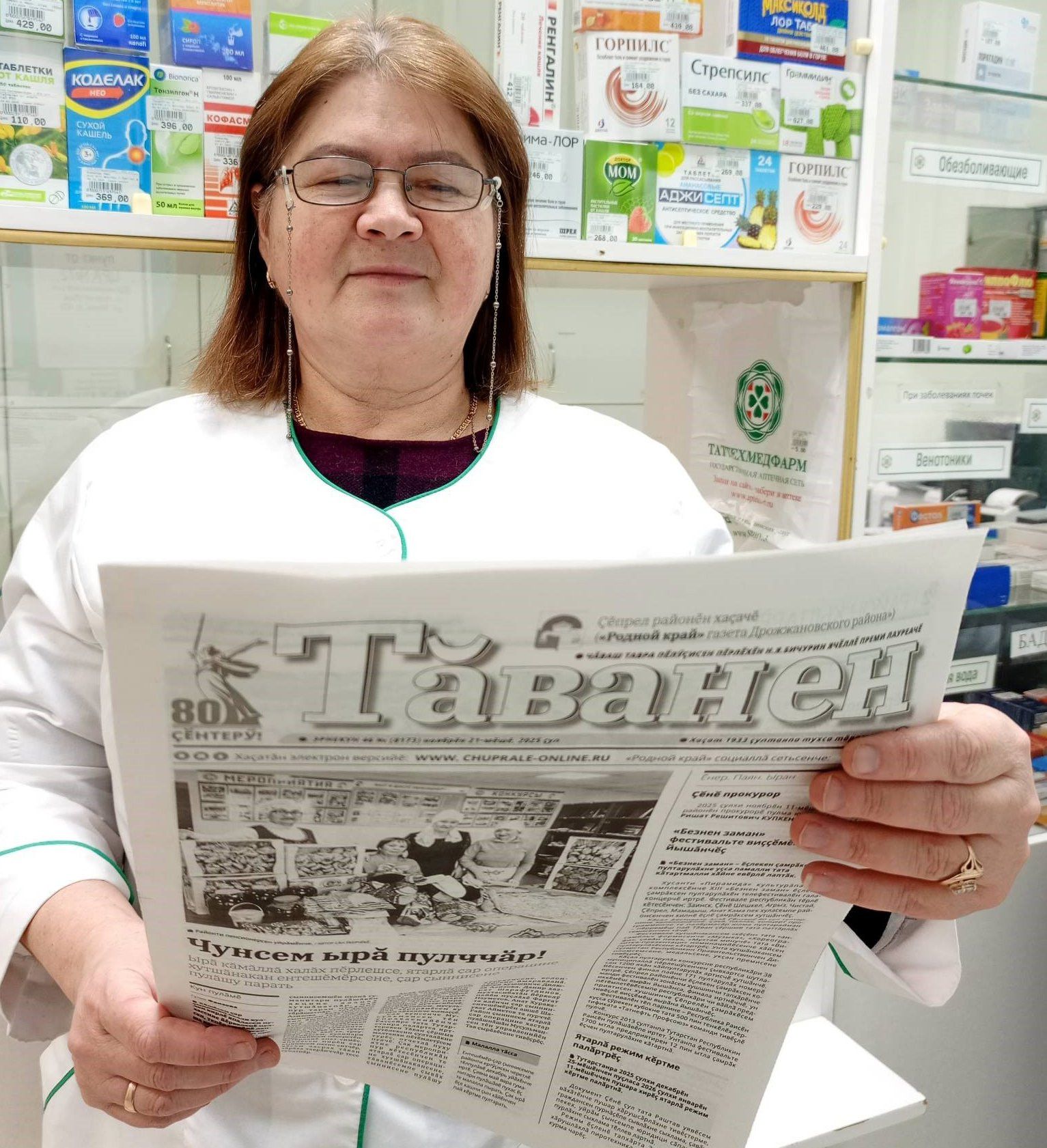 «Тӑван ен» — кирлӗ хаçат
