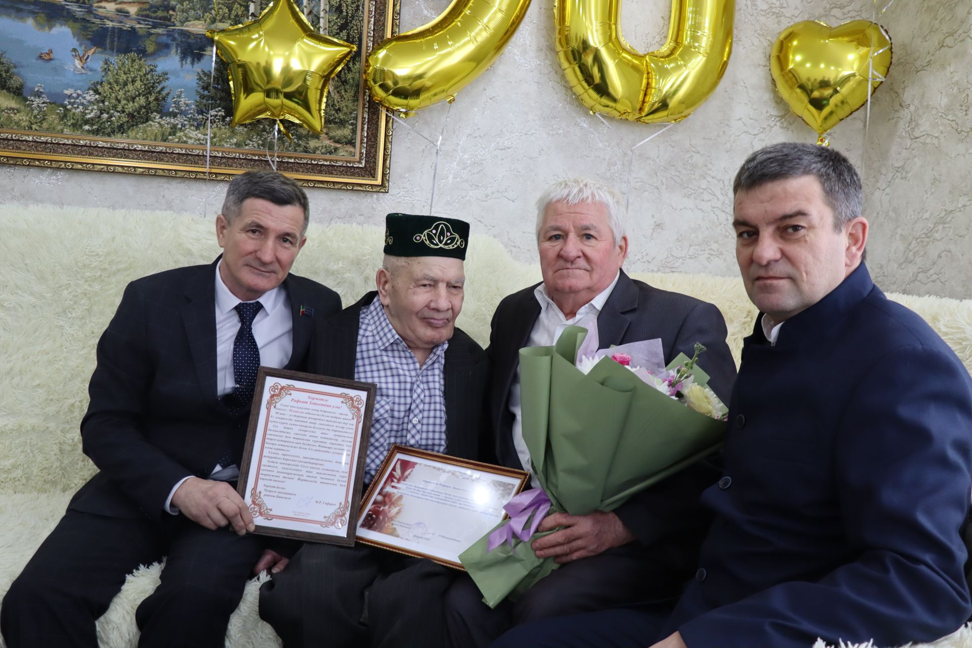 90-летний юбилей отметил житель Дрожжановского района Рифкать Шарапов