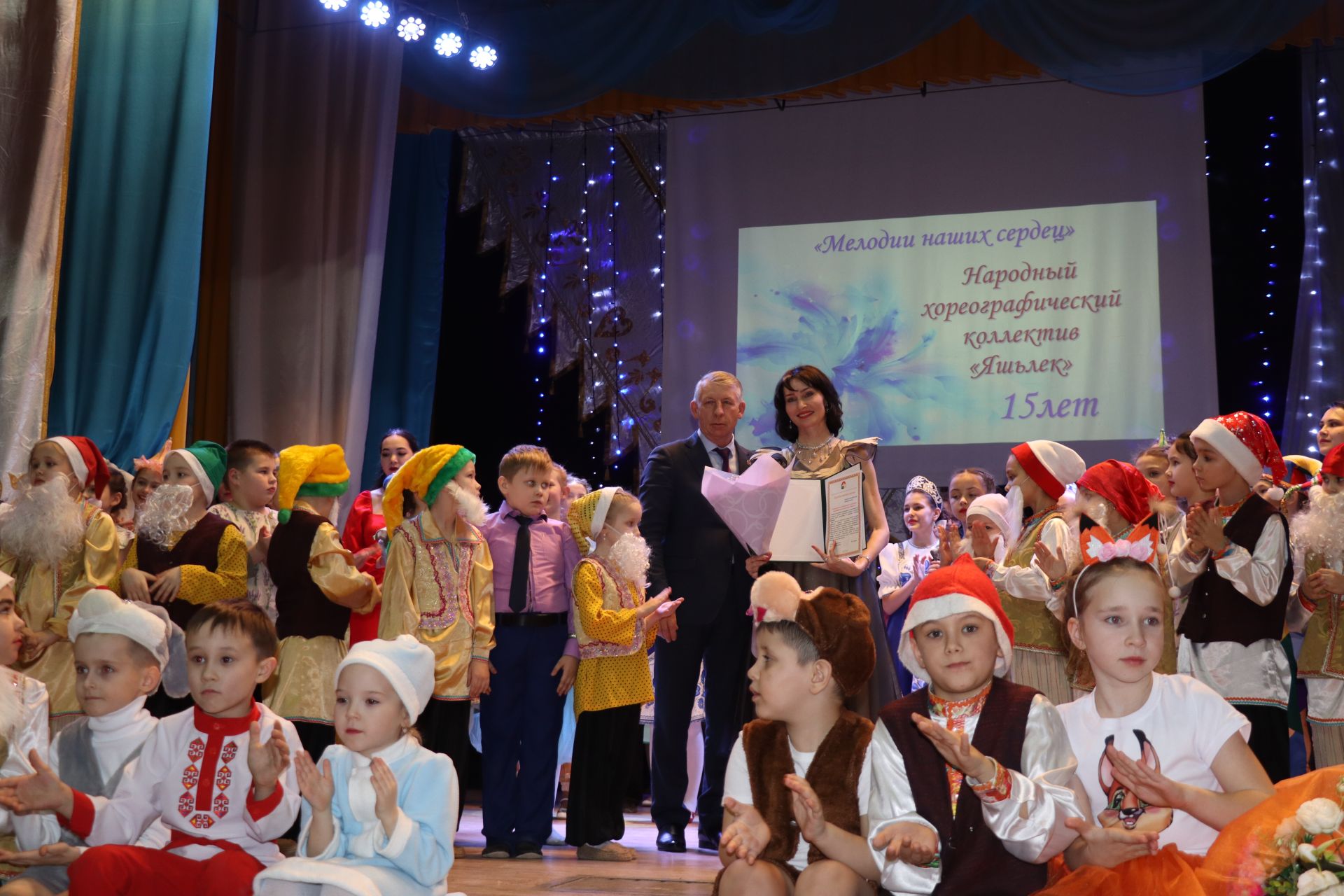 15 лет исполнилось народному хореографическому коллективу «Яшьлек» Дрожжановского района