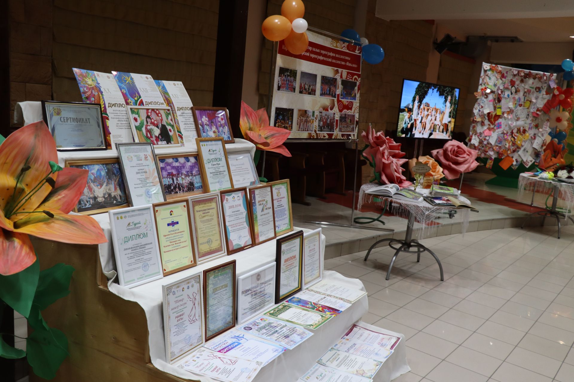 15 лет исполнилось народному хореографическому коллективу «Яшьлек» Дрожжановского района