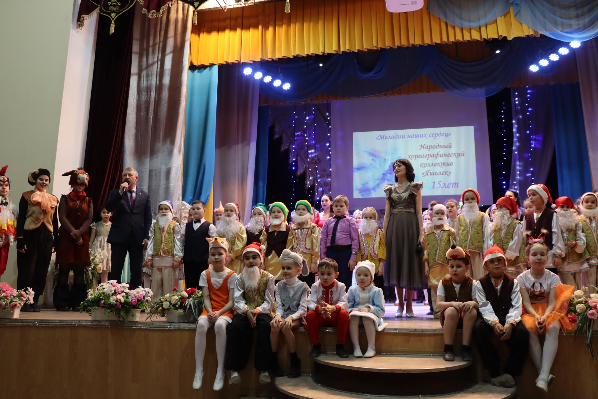 15 лет исполнилось народному хореографическому коллективу «Яшьлек» Дрожжановского района