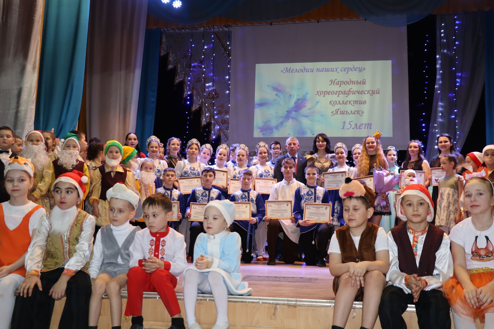 15 лет исполнилось народному хореографическому коллективу «Яшьлек» Дрожжановского района