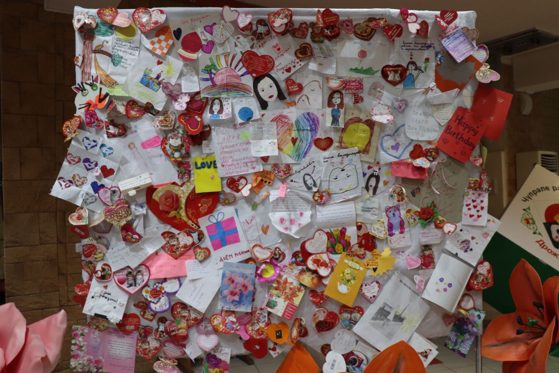 15 лет исполнилось народному хореографическому коллективу «Яшьлек» Дрожжановского района