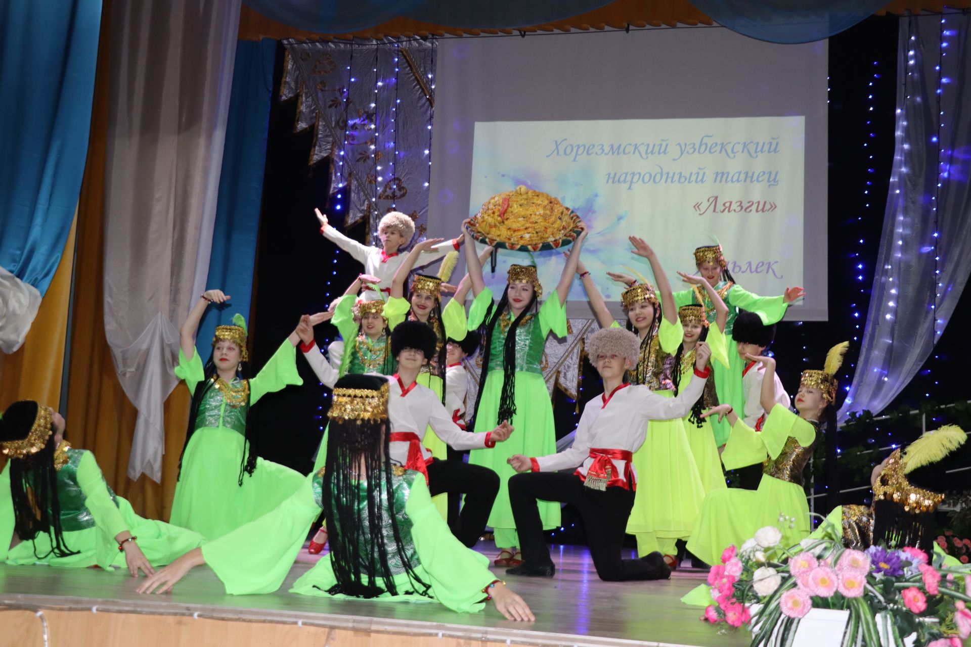 15 лет исполнилось народному хореографическому коллективу «Яшьлек» Дрожжановского района