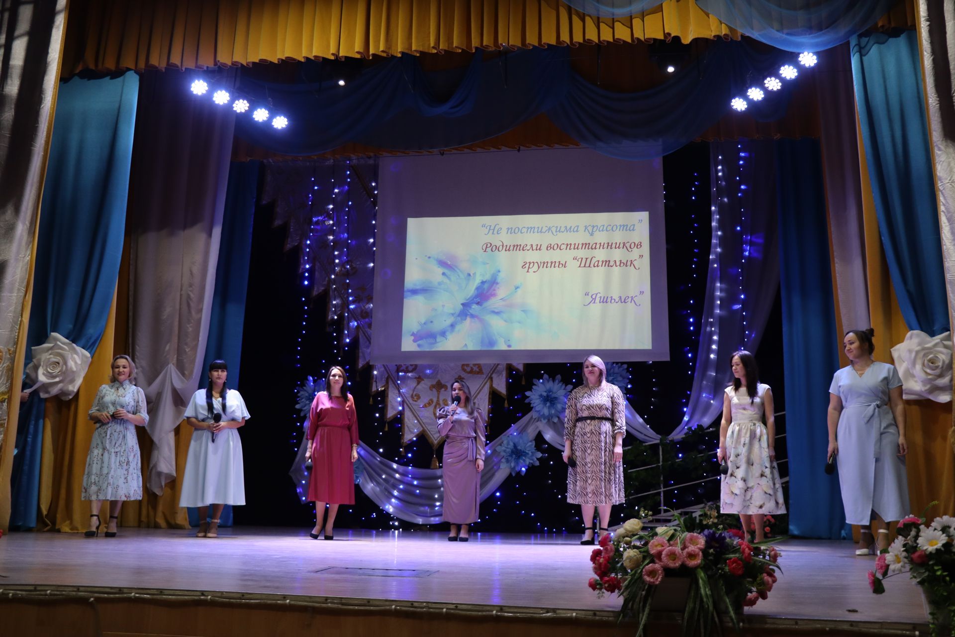 15 лет исполнилось народному хореографическому коллективу «Яшьлек» Дрожжановского района