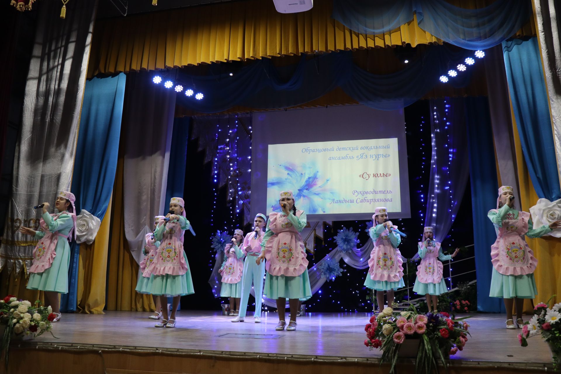 15 лет исполнилось народному хореографическому коллективу «Яшьлек» Дрожжановского района