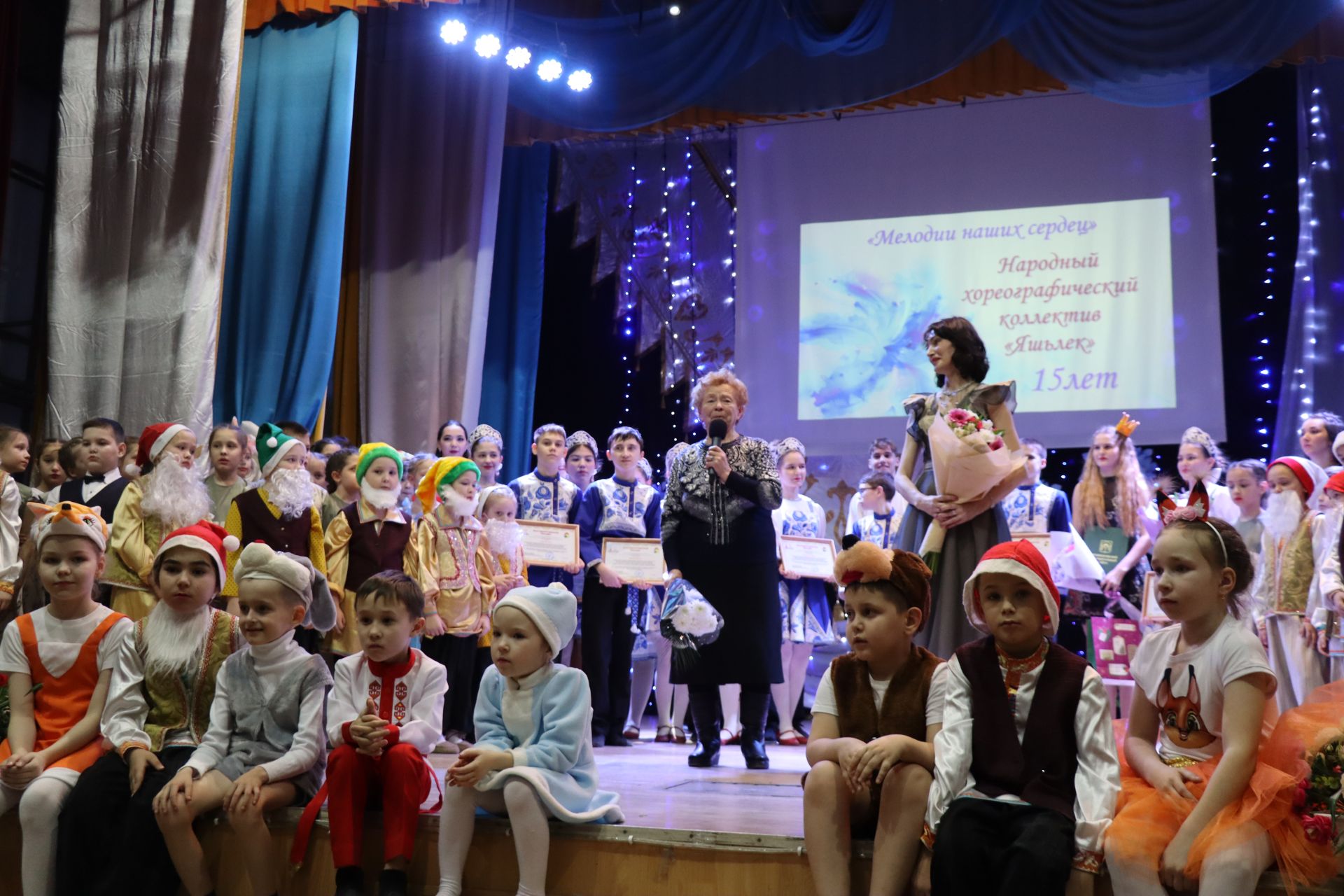 15 лет исполнилось народному хореографическому коллективу «Яшьлек» Дрожжановского района