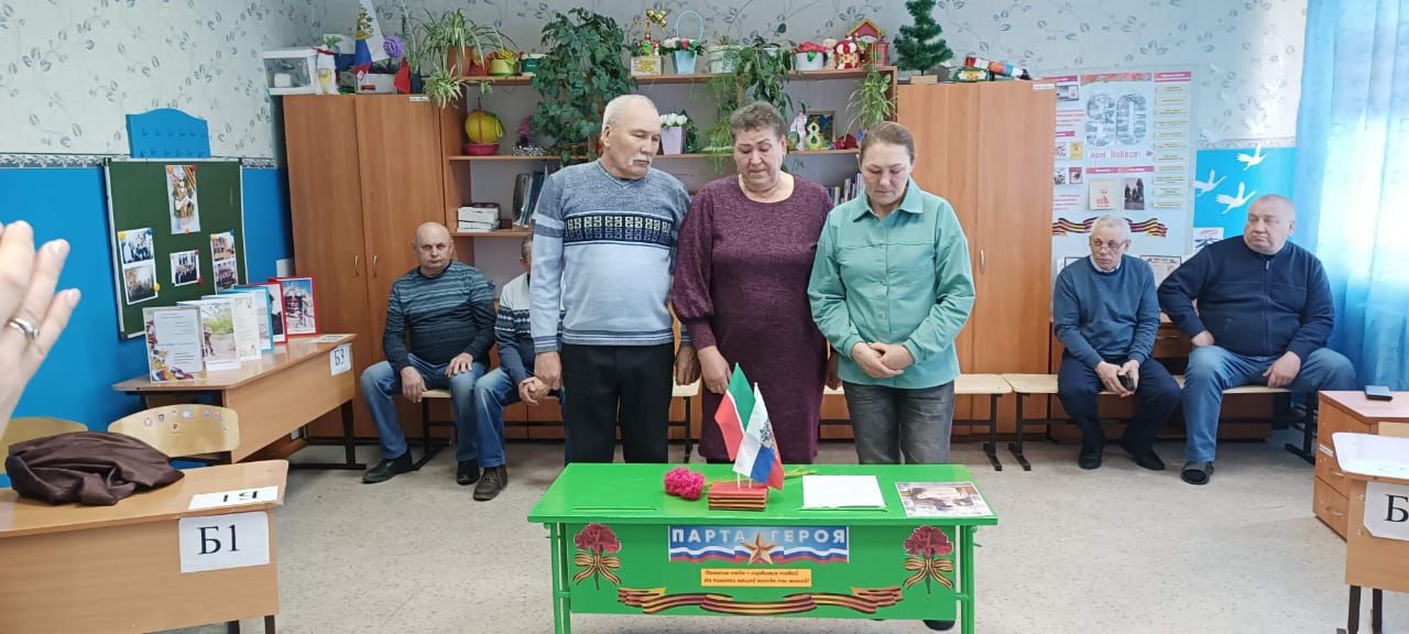 Герои живут в наших сердцах: в Алешкин-Саплыкской средней школе почтили память героя Ивана Кудряшова