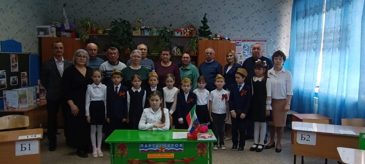 Герои живут в наших сердцах: в Алешкин-Саплыкской средней школе почтили память героя Ивана Кудряшова