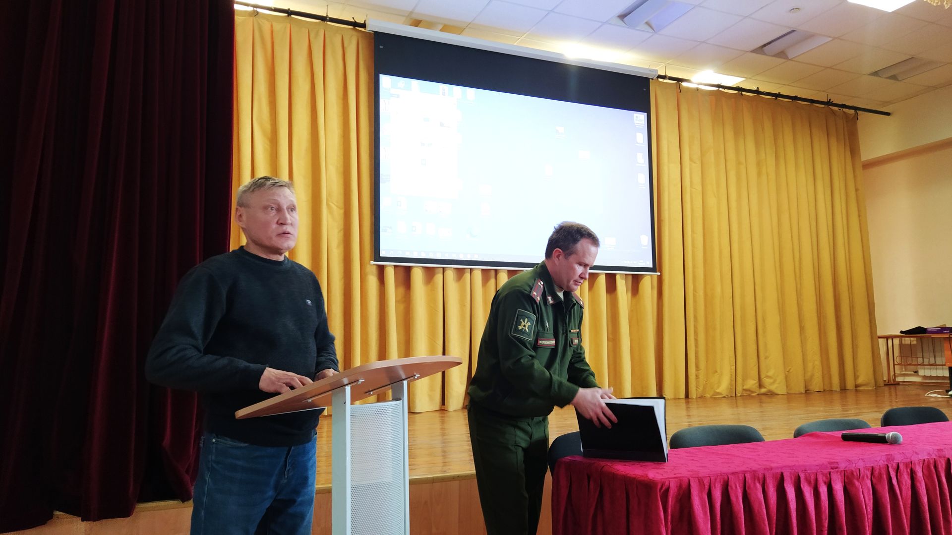 В Дрожжановском районе РТ прошла встреча с представителем Военной академии