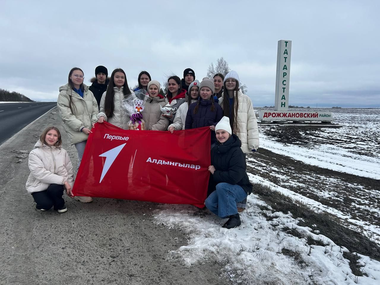Первые Дрожжановского района в гостях в Ульяновске: обмен опытом и укрепление связей