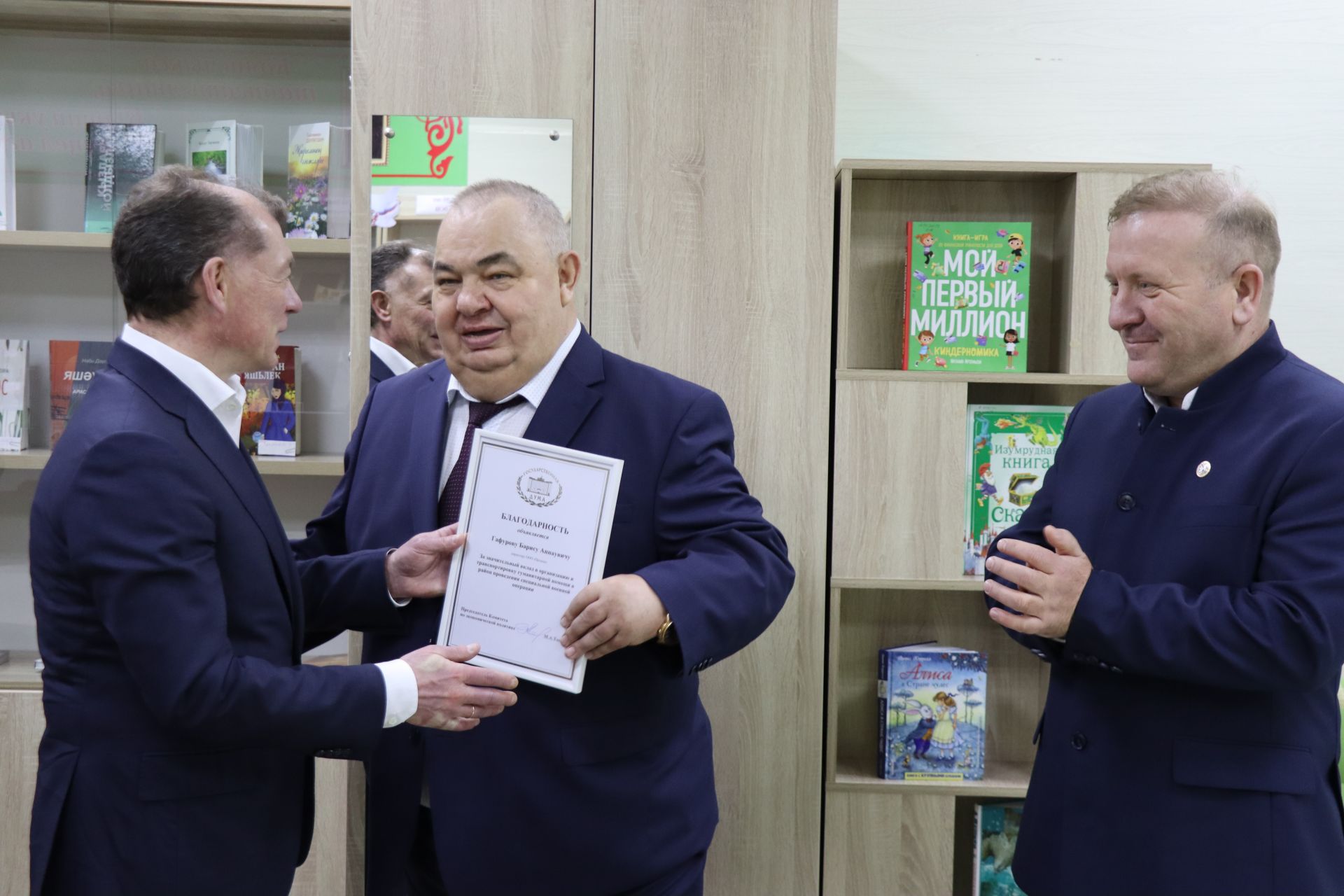 Максим Топилин:  «Ҫӗпрелте тăрăшуллă халăх пурӑнать...»