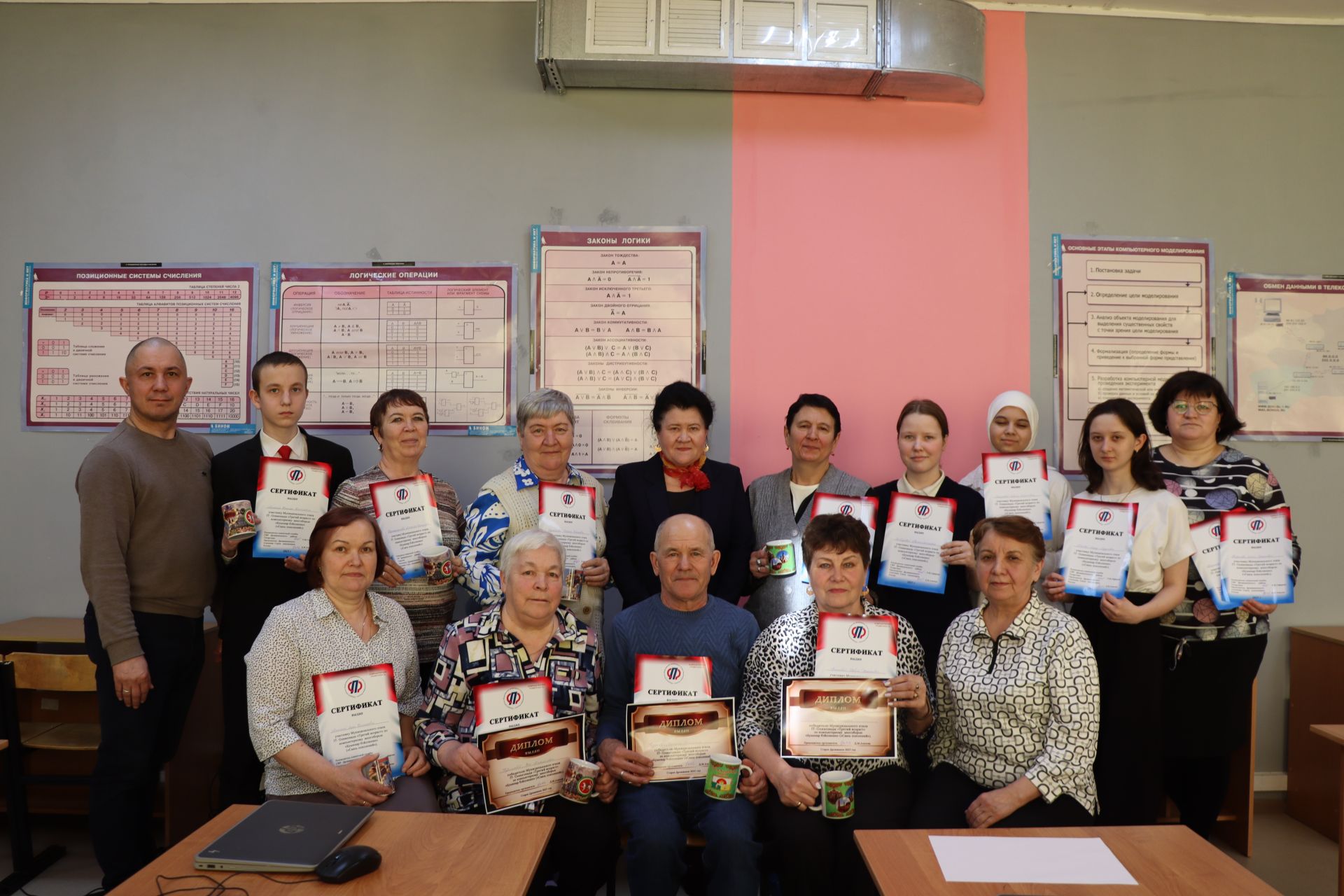 Пенсионерсем компьютерпа ӗçлес енӗпе ăсталăхӗсене палăртрӗç