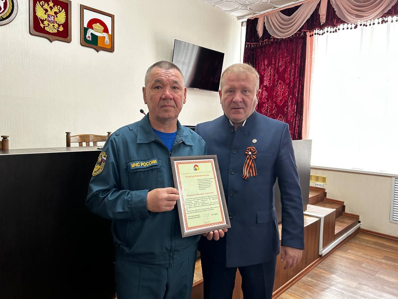 В Дрожжановском районе РТ сотрудников пожарной охраны поздравили с профессиональным праздником