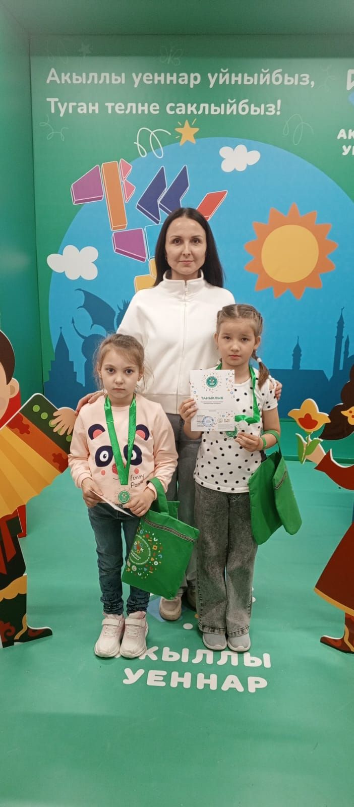 «Акыллы уеннар»: как татарские настольные игры объединяют поколения