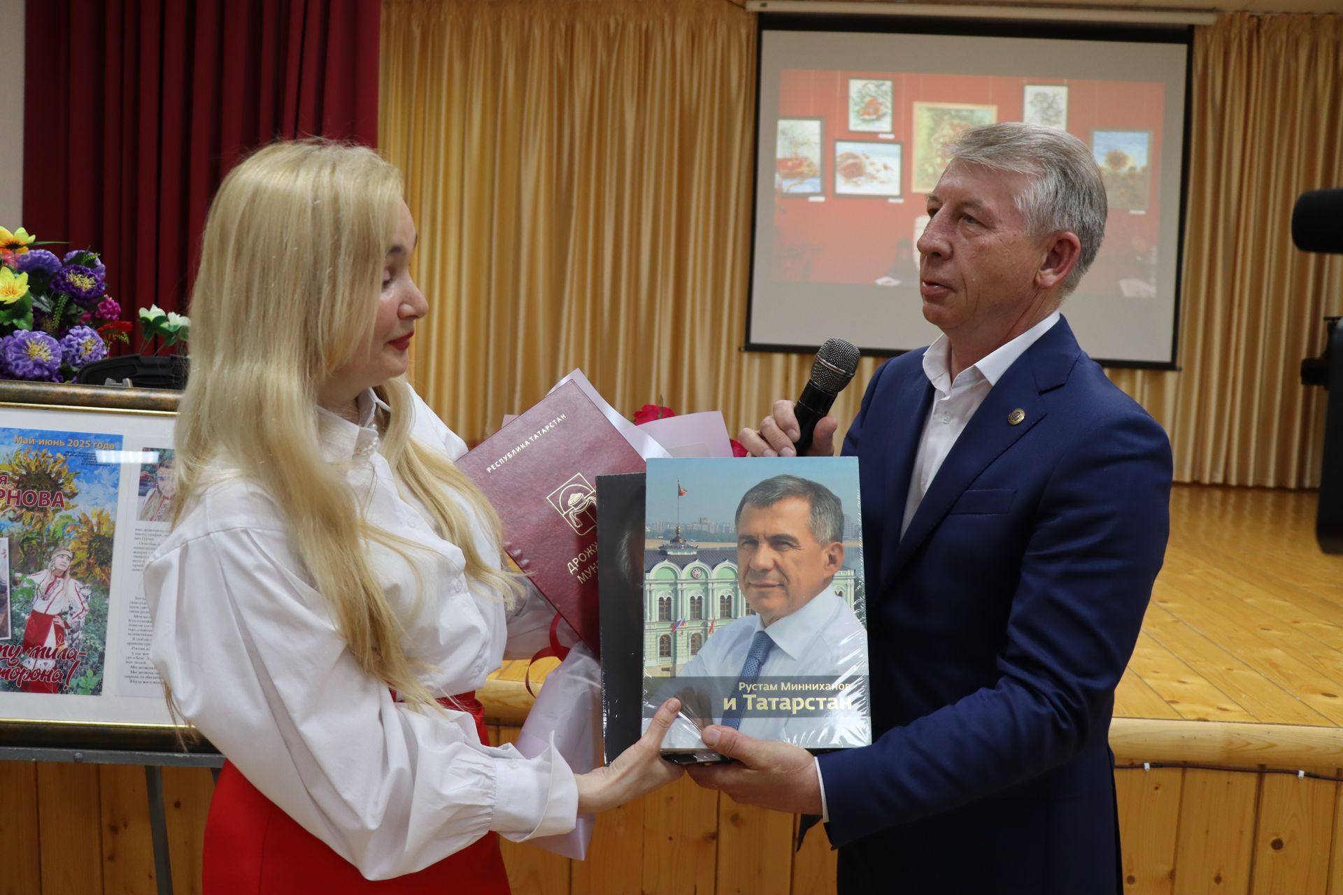 Выставка Наталии Нагорновой „Всякому мила своя сторона“ открылась в Дрожжановском районе РТ