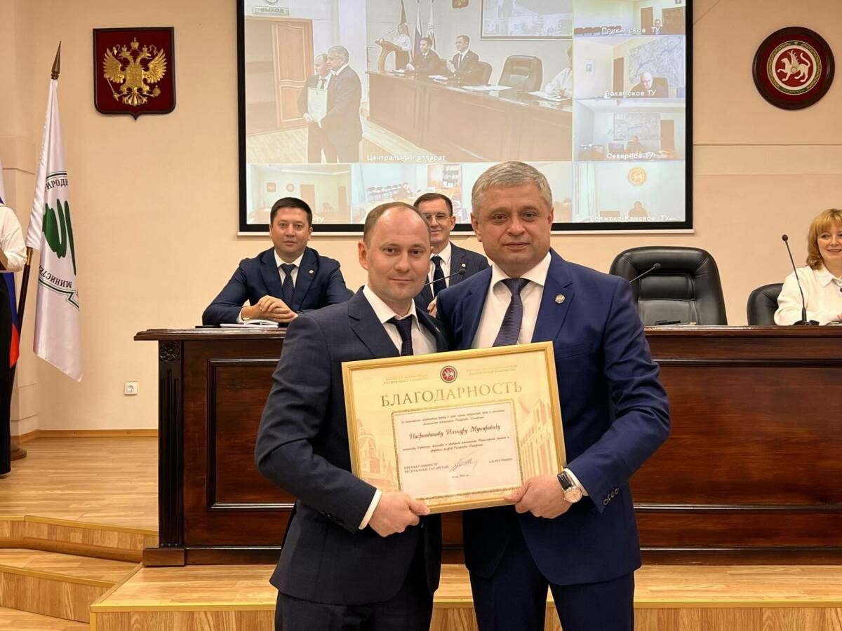 Выходец из Дрожжановского района стал заместителем министра экологии и природных ресурсов Татарстана
