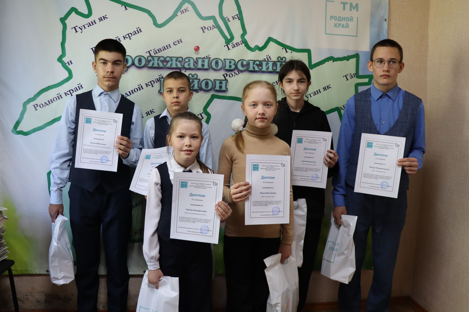 Герой тăванӗсем çинчен çырчӗç