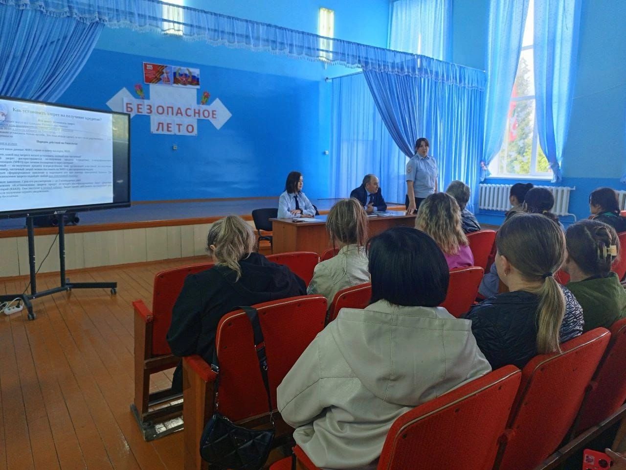В школах Дрожжановского района РТ автоинспектора и инспекторы ПДН проводят встречи с учащимися