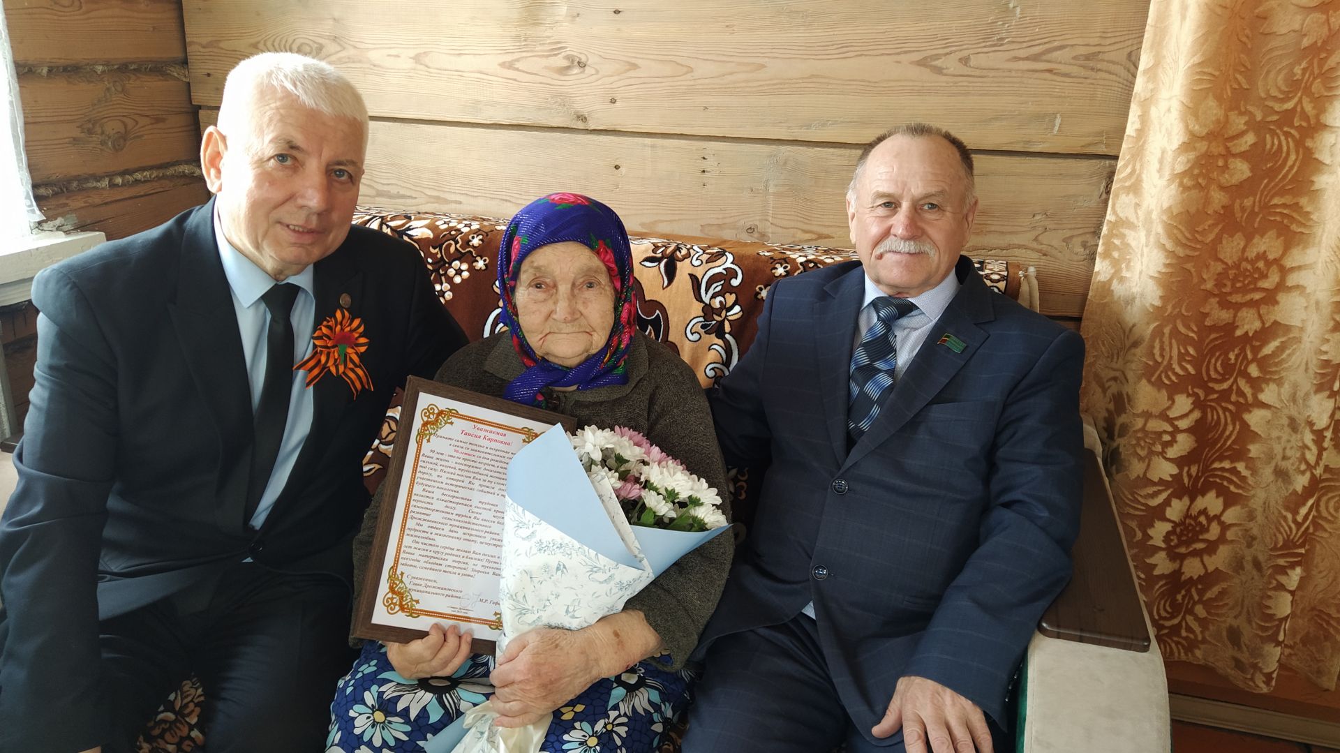 Таисия Романова из Дрожжановского района РТ отметила 90 летие: история ветерана труда
