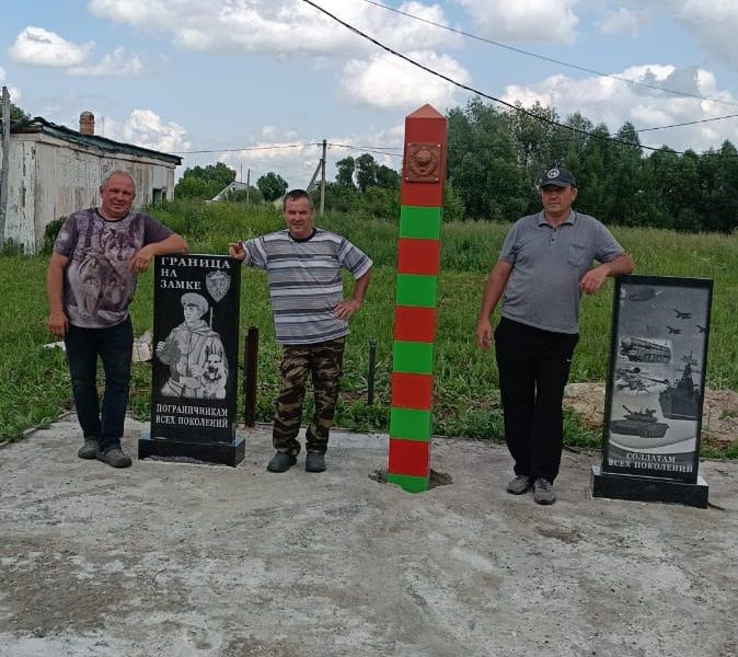 Монумент «Пограничникам и солдатам всех поколений» появится в селе Нижние Каракитяны