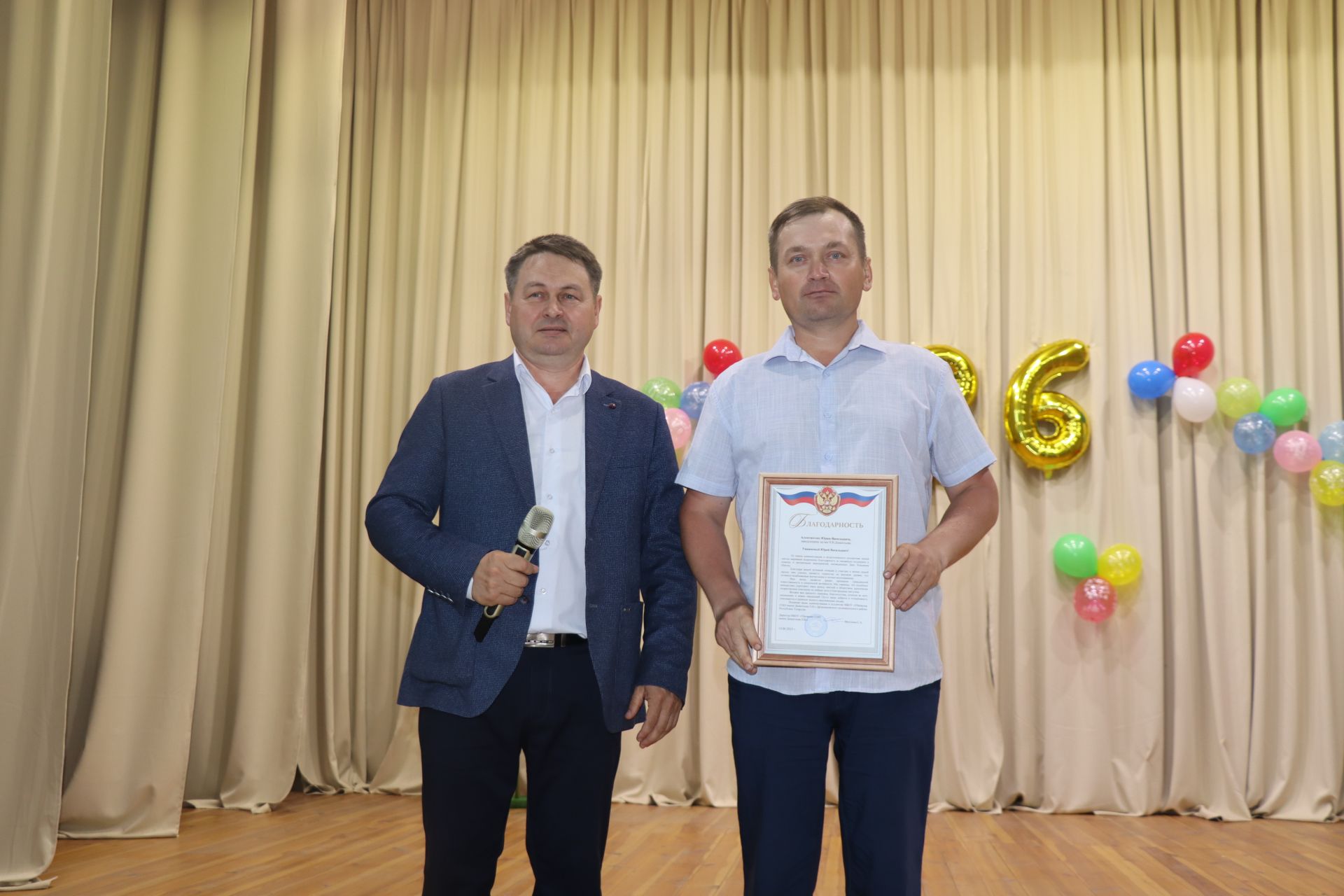 Упи шкулӗ 186 ҫул тултарнине палӑртрӗ
