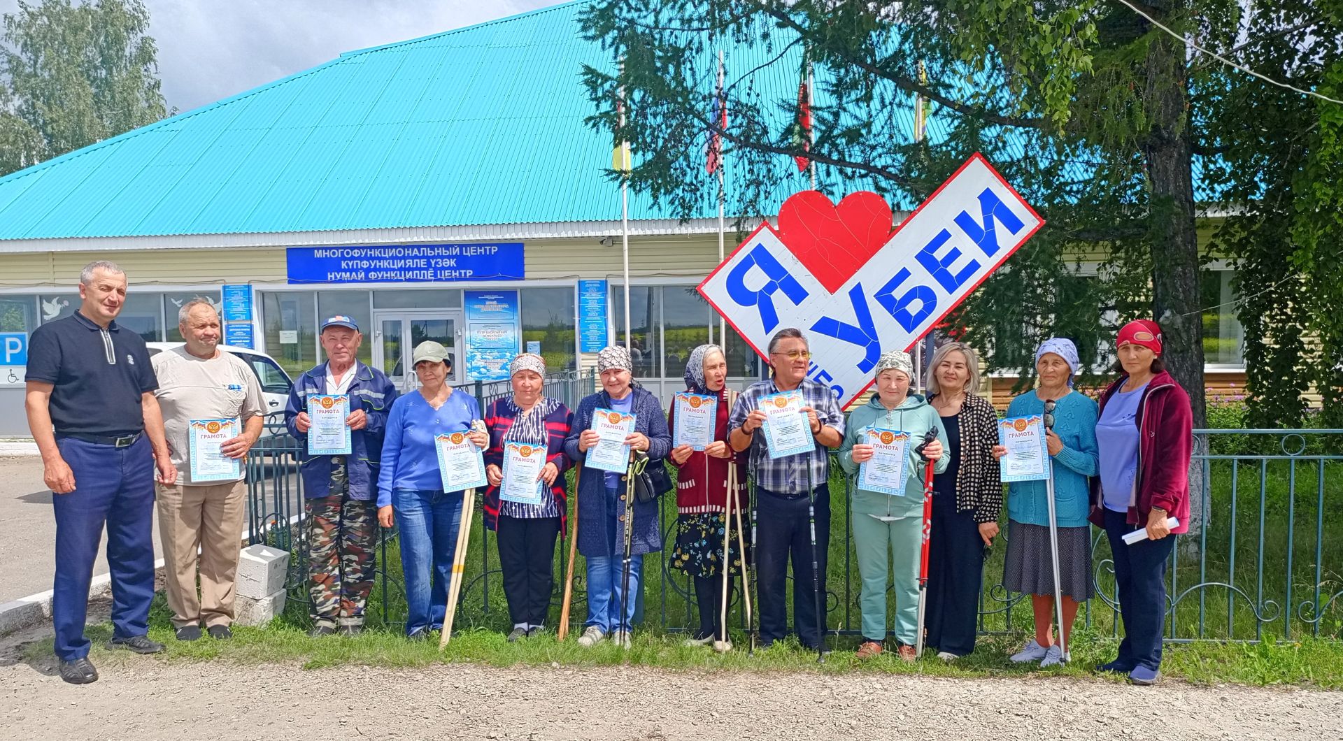 Скандинави утти — сывлăхшăн усăллă