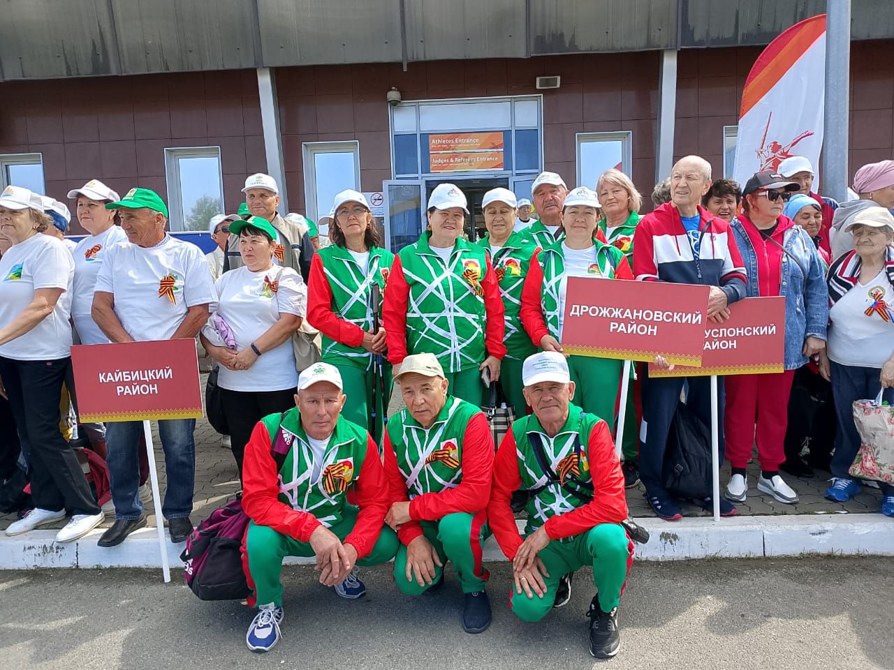 В Казани прошла 15-ая республиканская Спартакиада пенсионеров «Третий возраст»