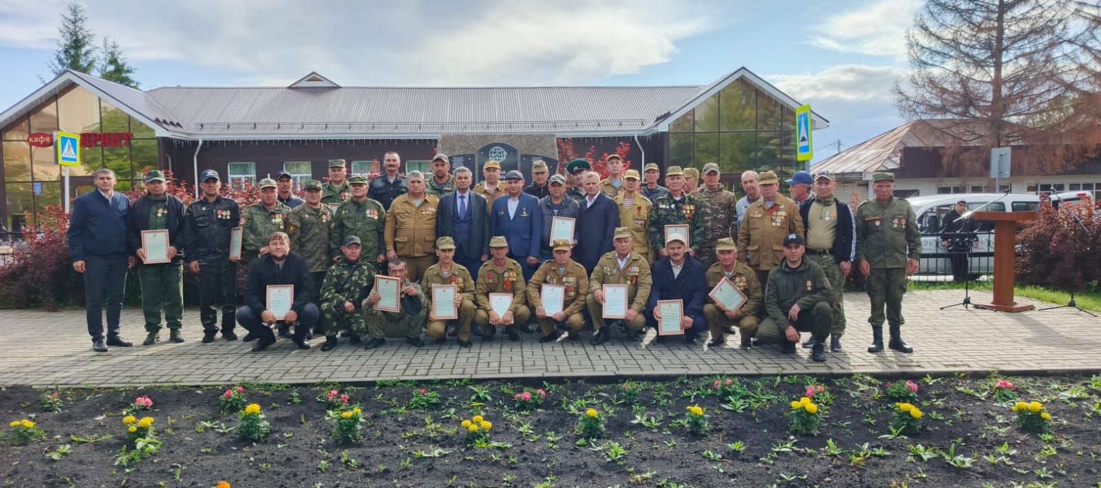 В День ветеранов боевых действий почтили память героев и поддержали нынешних защитников Отечества