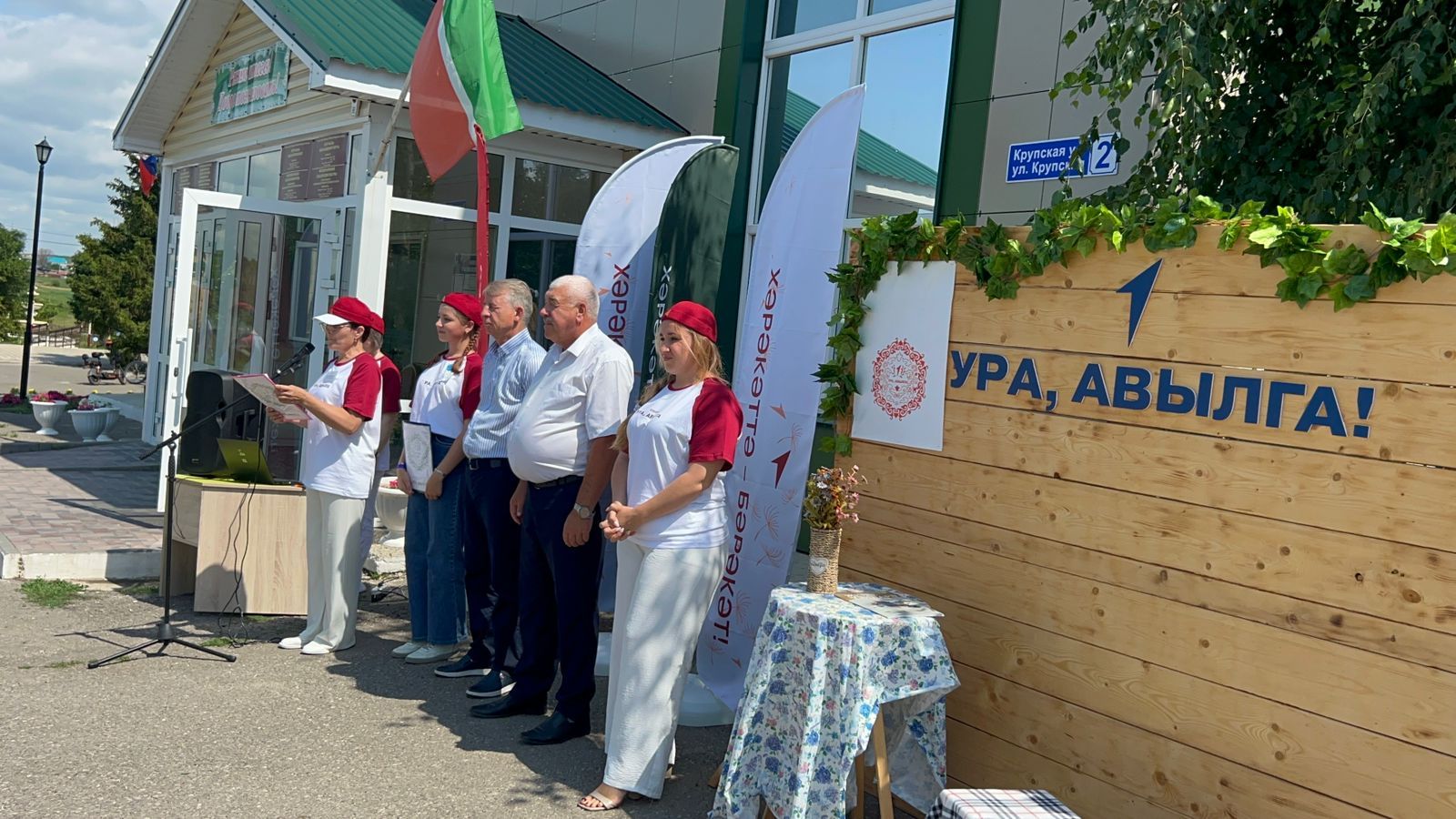 «Ура, Авылга!»: лагерь с национальными традициями стартовал в селах Дрожжановского района