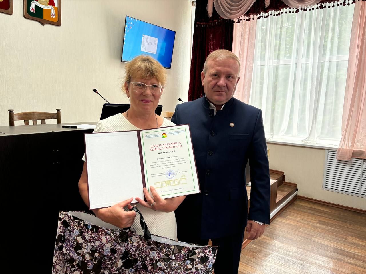 В Дрожжановском районе чествовали работников почтовой связи