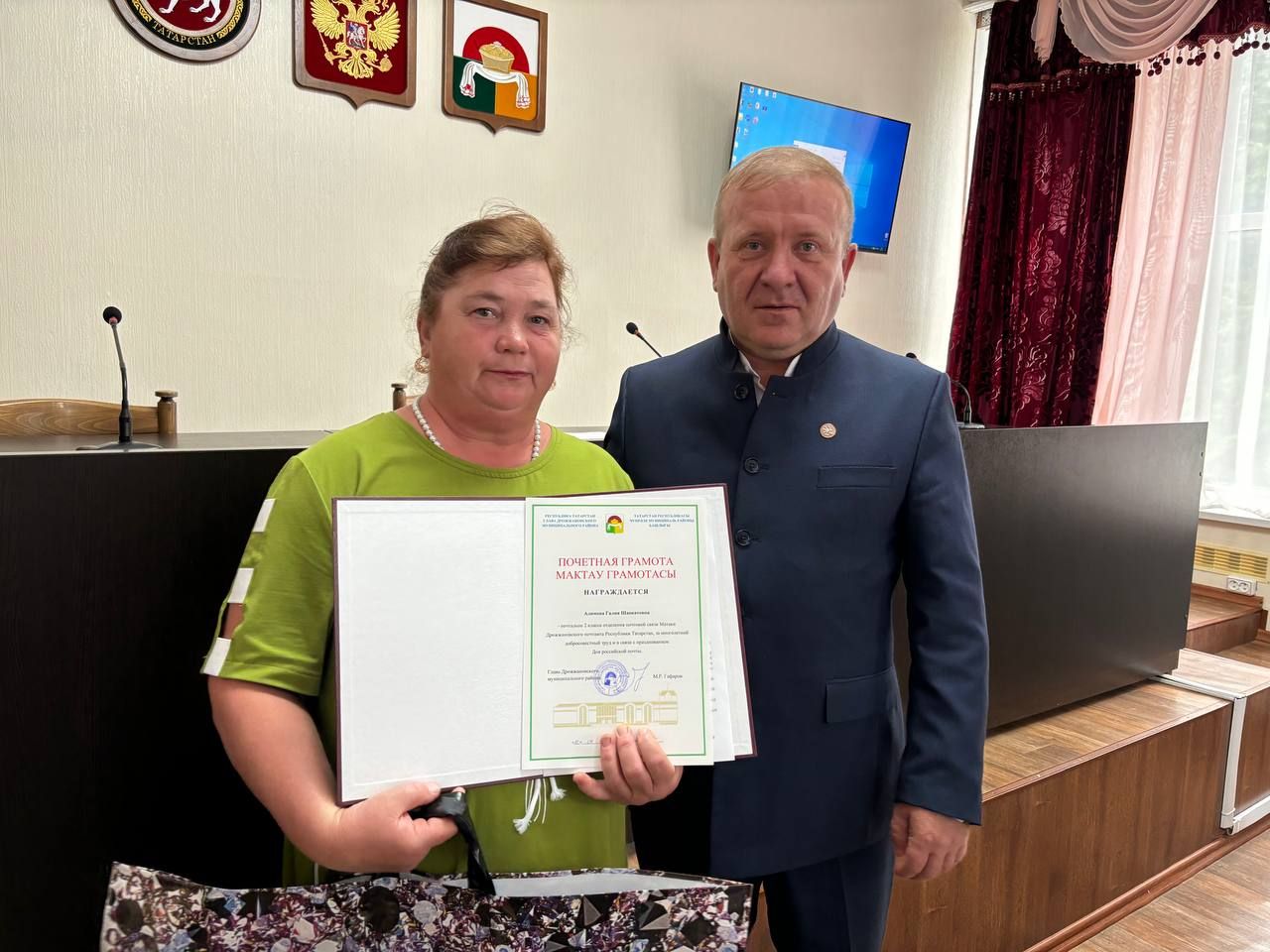 В Дрожжановском районе чествовали работников почтовой связи