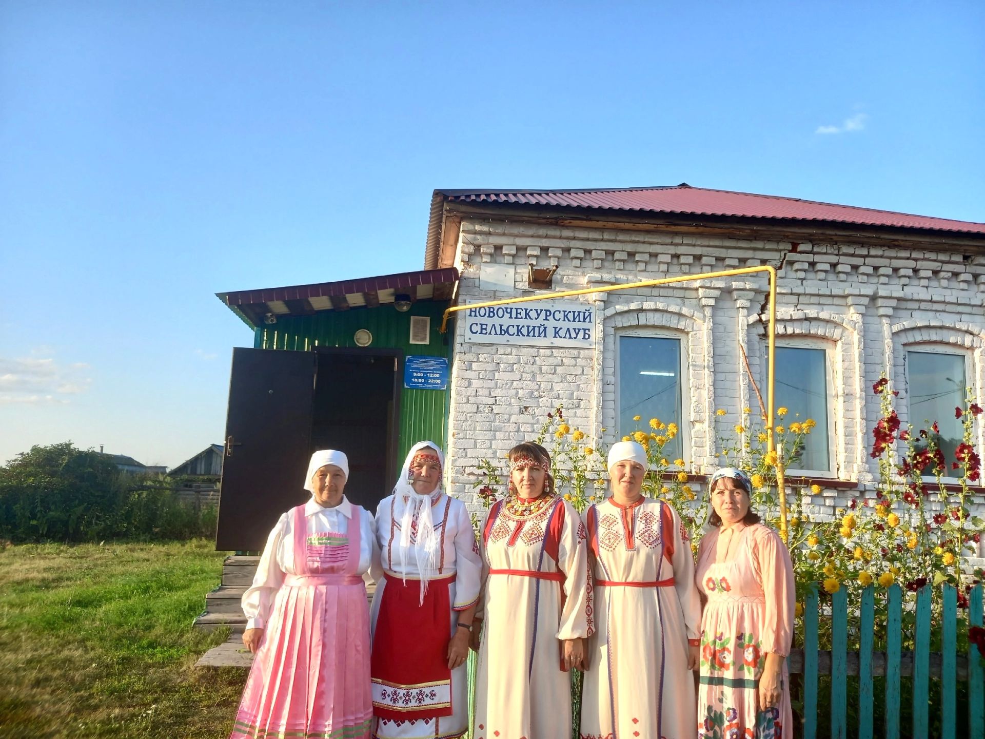 «Улах каҫӗ» в Новочекурске: вечер чувашских традиций и теплых встреч