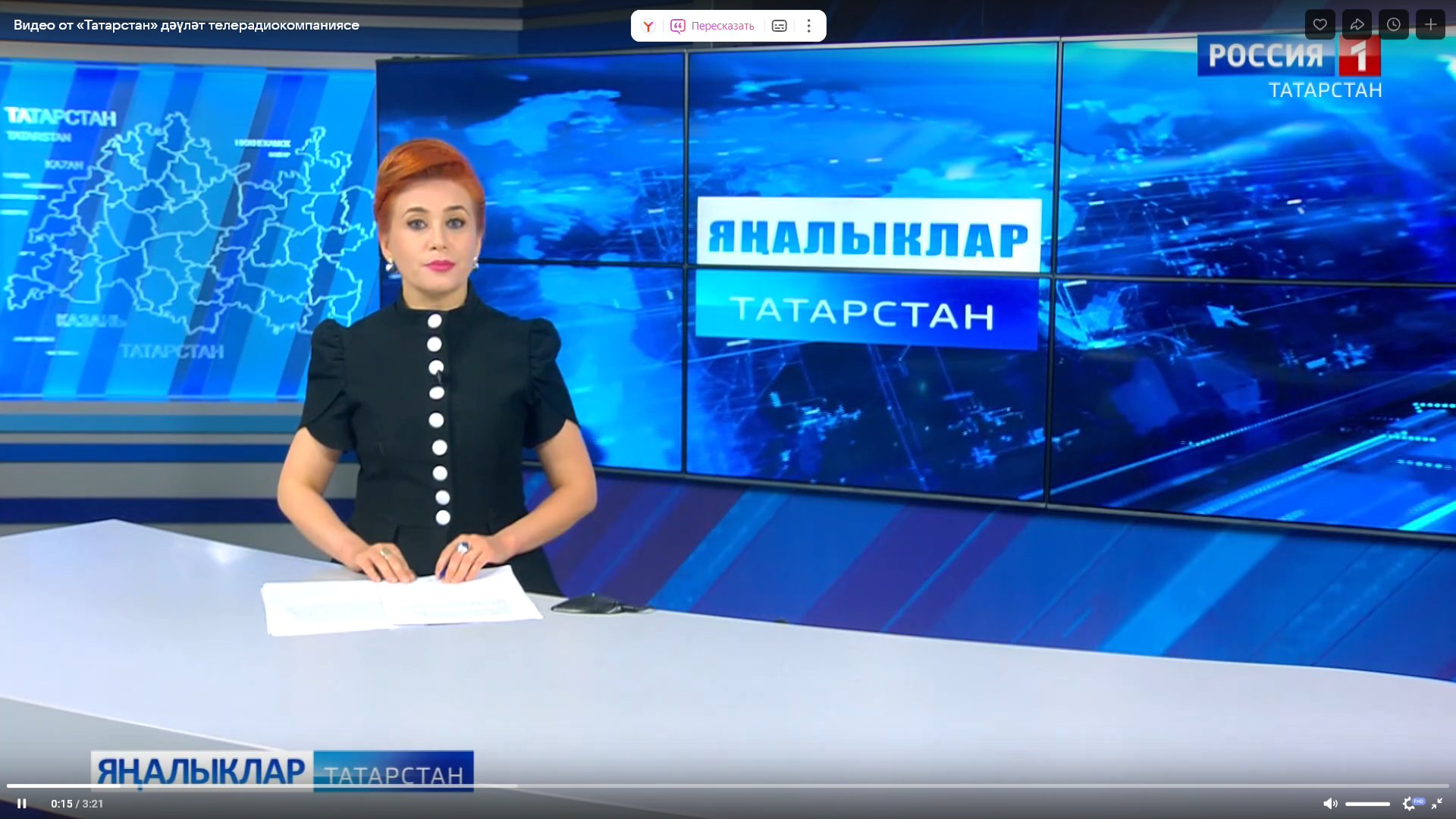 Выпускники Дрожжановского района блистали в эфире «России 1»: вальс, награды и звание «Выпускник года»