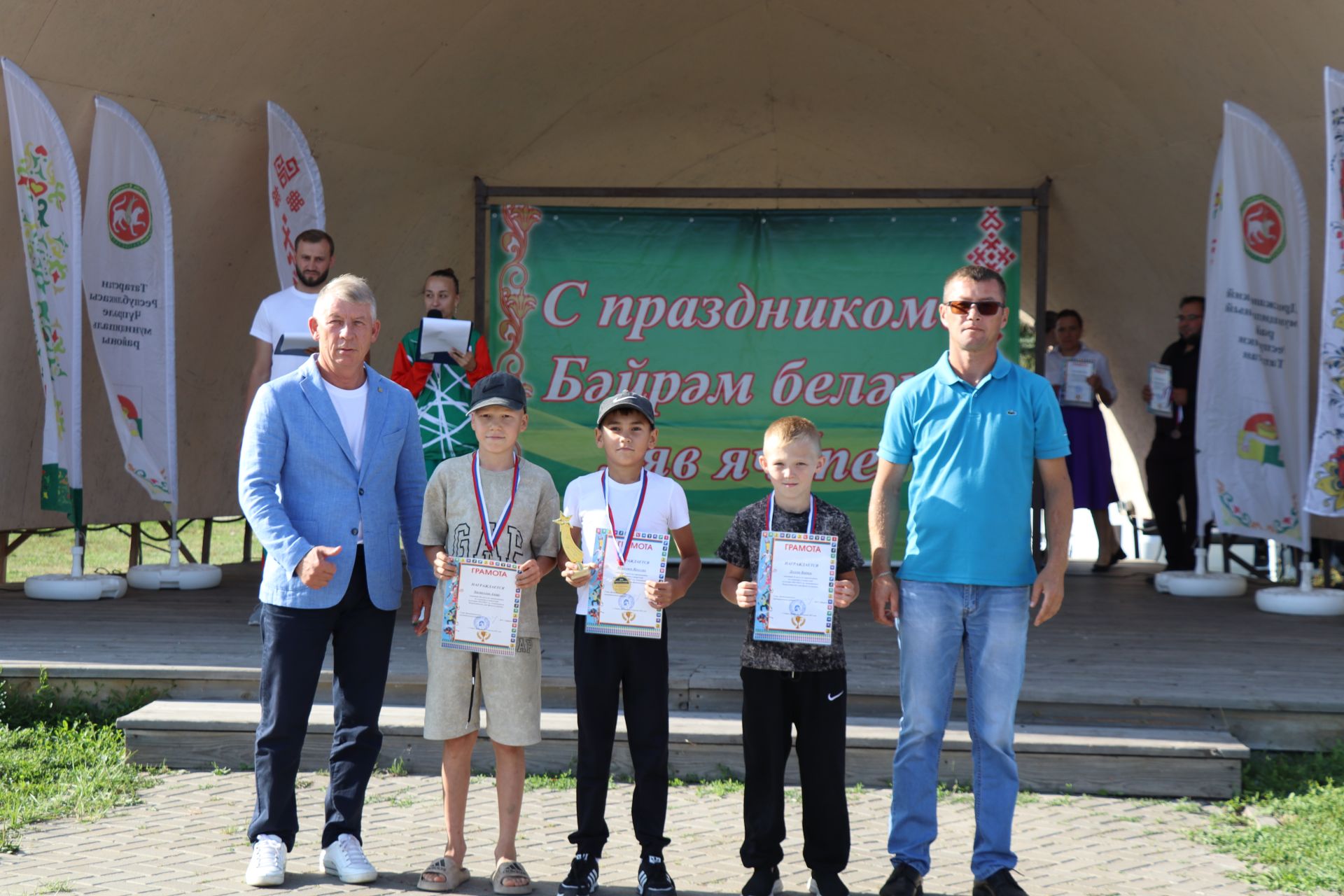 Спорта юратакансем уявларӗç