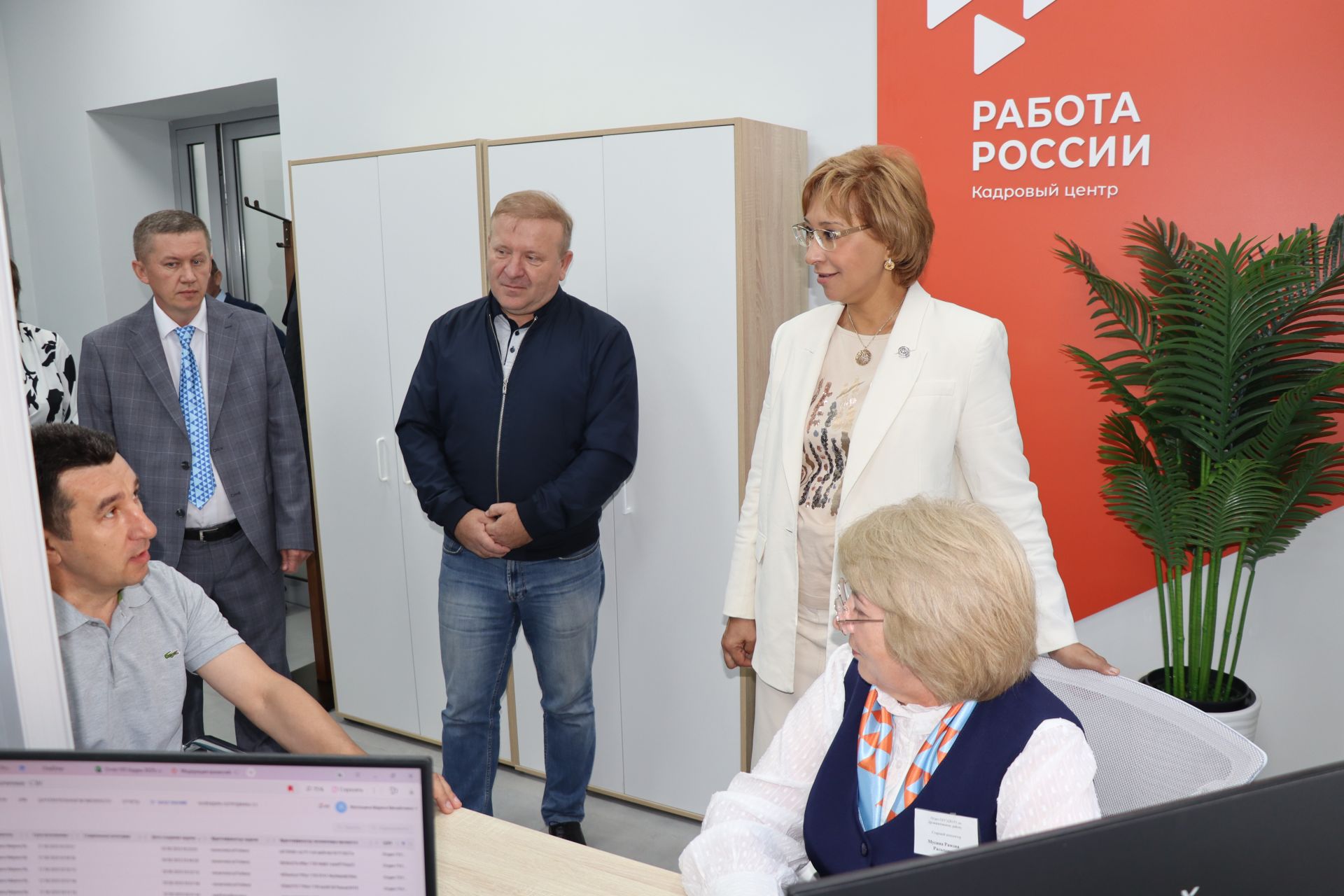 Ӗҫпе тивӗҫтерекен  центрта ҫӗнӗ майсем