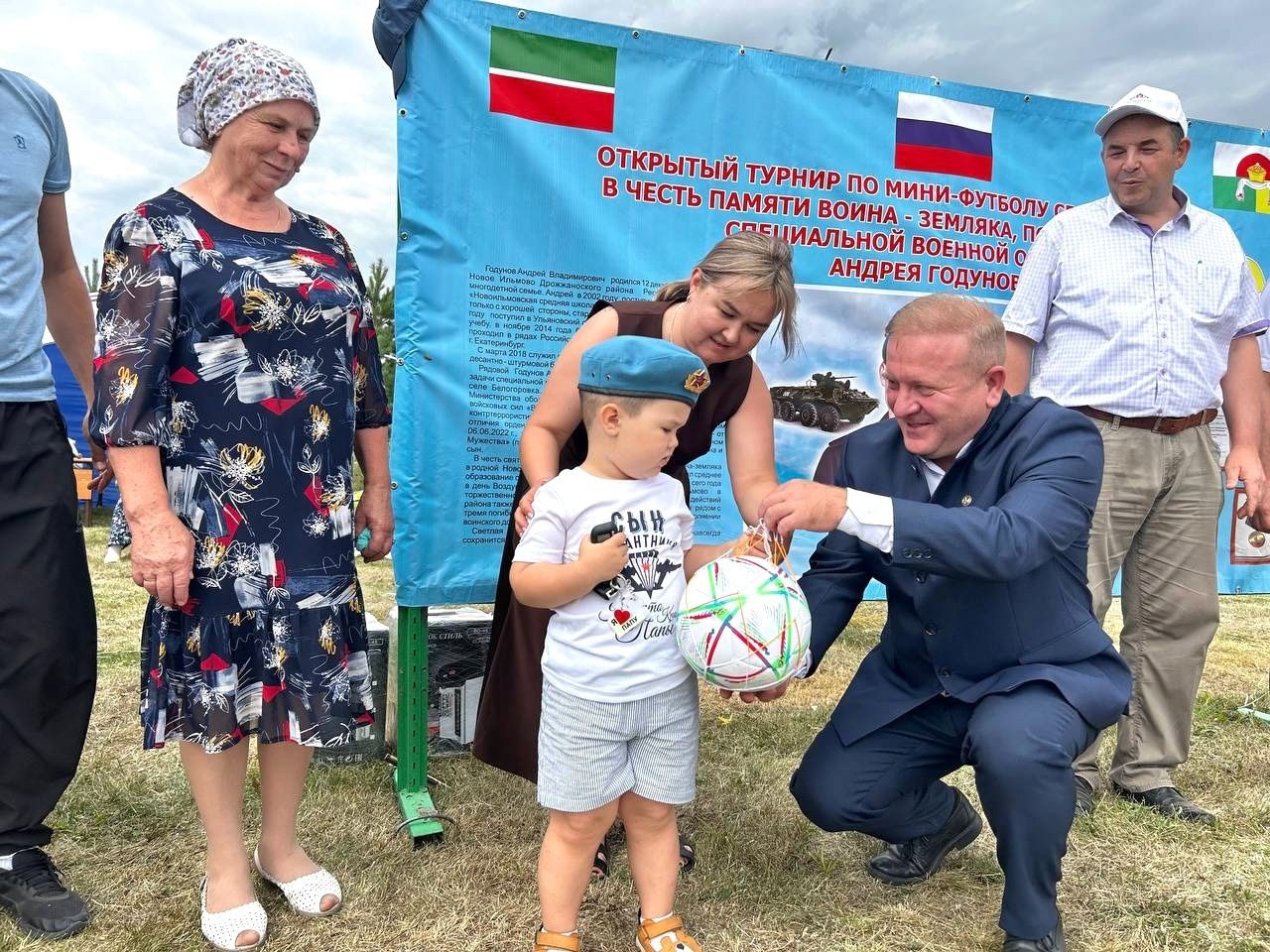 В Дрожжановском районе почтили память героя-десантника Андрея Годунова футбольным турниром