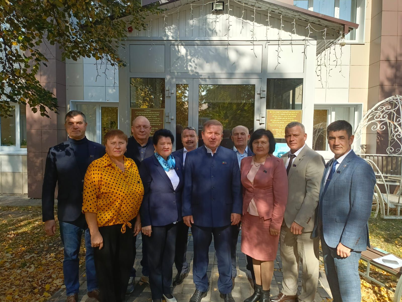 В Стародрожжановском сельском поселении избран новый глава