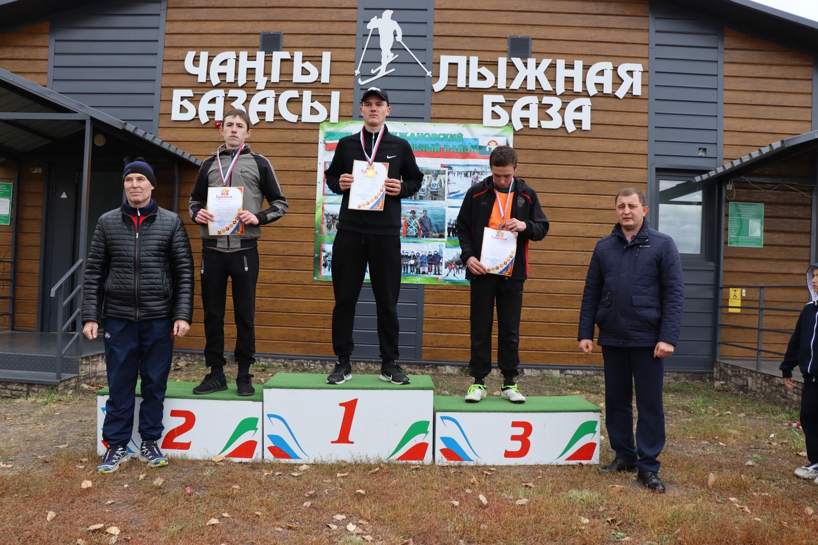 В Дрожжановском районе РТ определили самых быстрых школьников в «Осеннем кроссе»