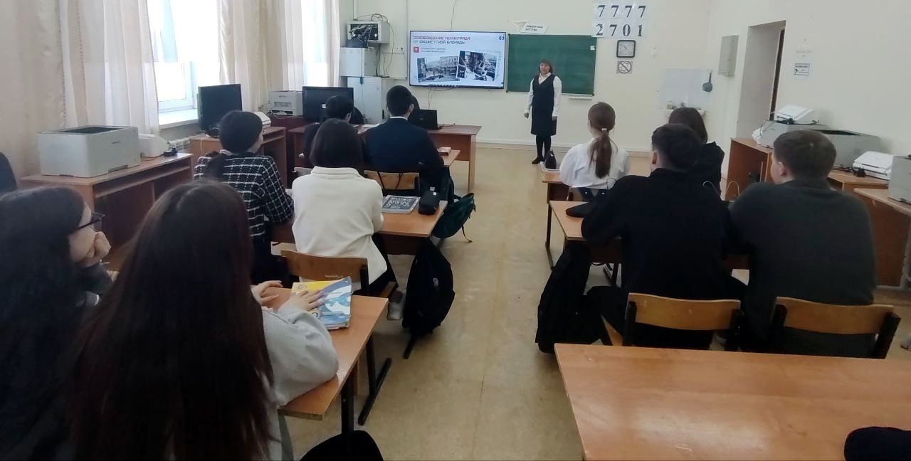 Письма из блокады: школьникам Дрожжановского района РТ рассказали о подвиге Ленинграда