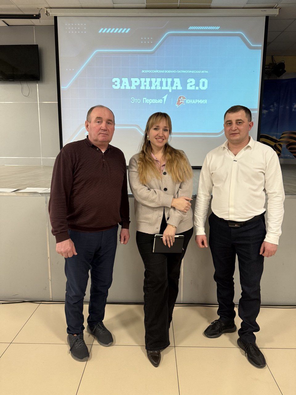 Представители Дрожжановского района прошли подготовку к проведению «Зарницы 2.0»