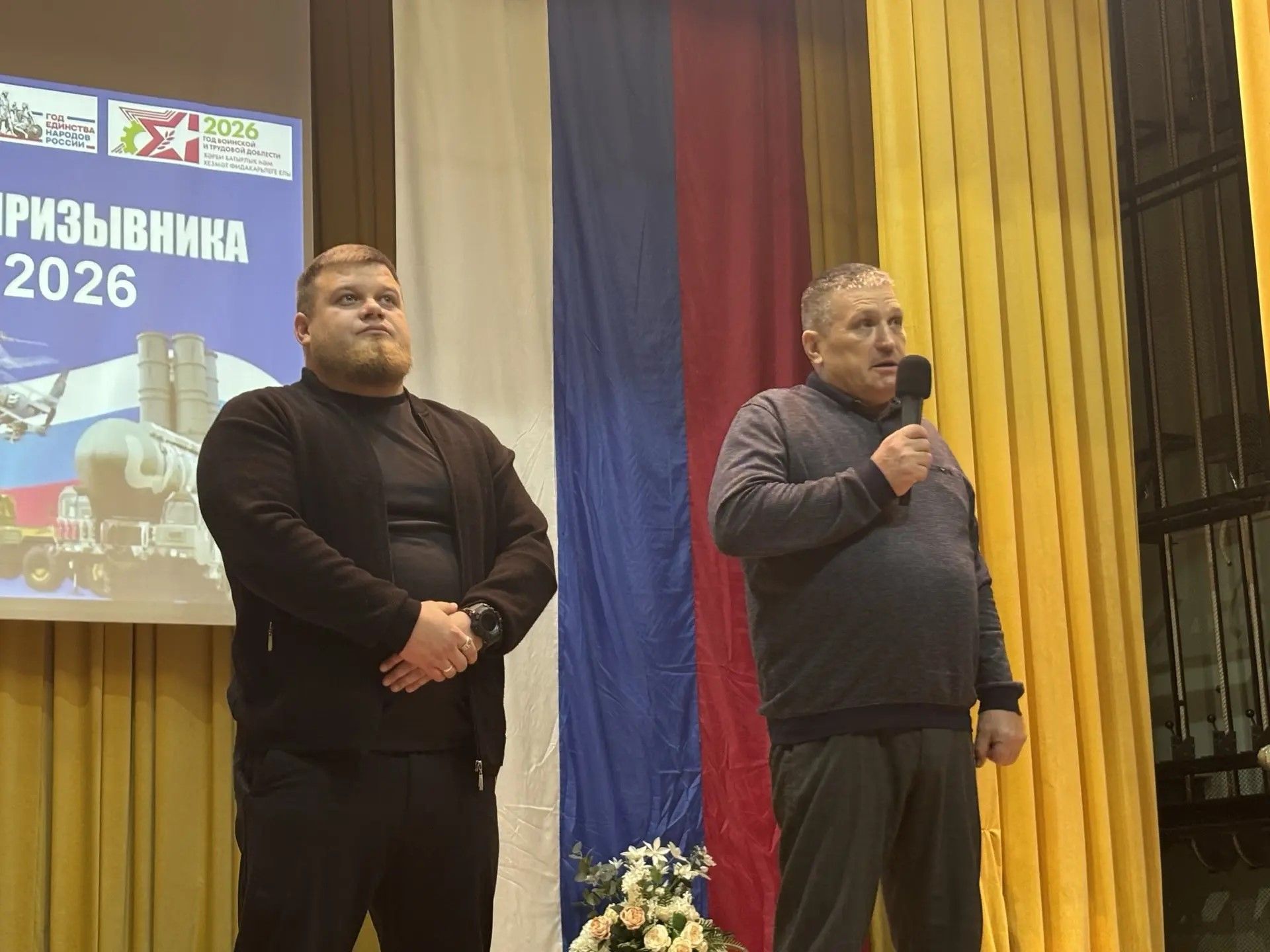В Дрожжановском районе чествовали будущих защитников Родины