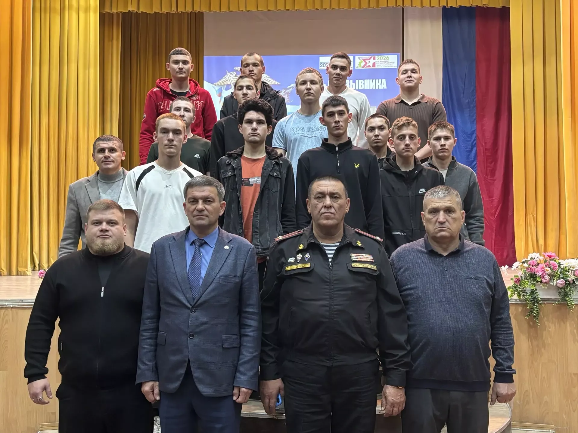 В Дрожжановском районе чествовали будущих защитников Родины