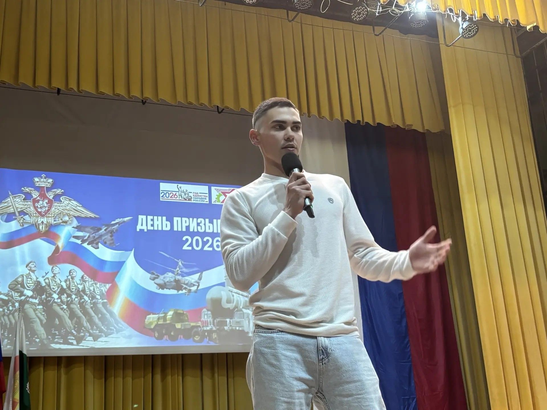 В Дрожжановском районе чествовали будущих защитников Родины