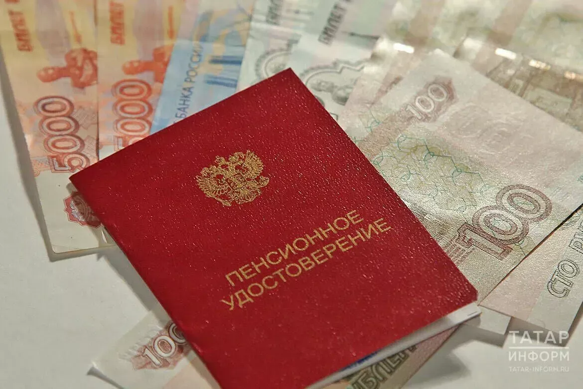 35 тысяч татарстанцев вышли на пенсию благодаря заблаговременной подготовке