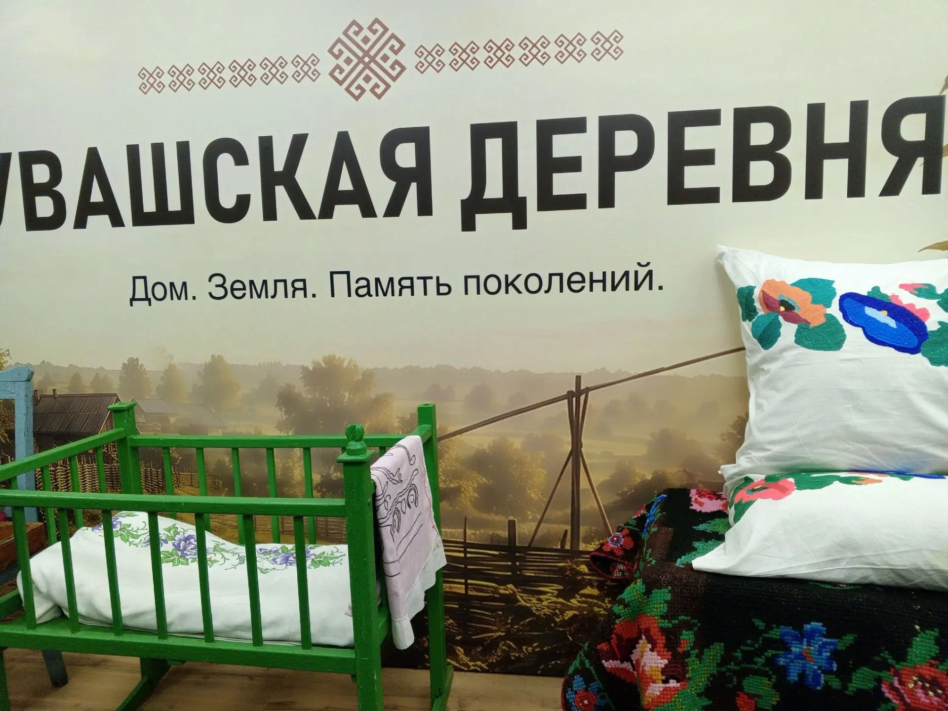 Ветераны Дрожжановского района побывали в обновлённом краеведческом музее