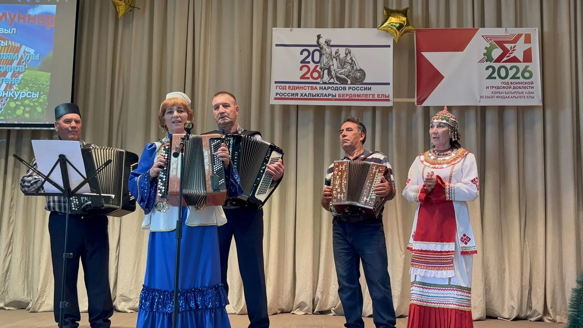 Ан шăплантӑр купӑс сасси